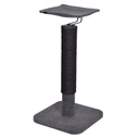 Cat scratching pole iwaki