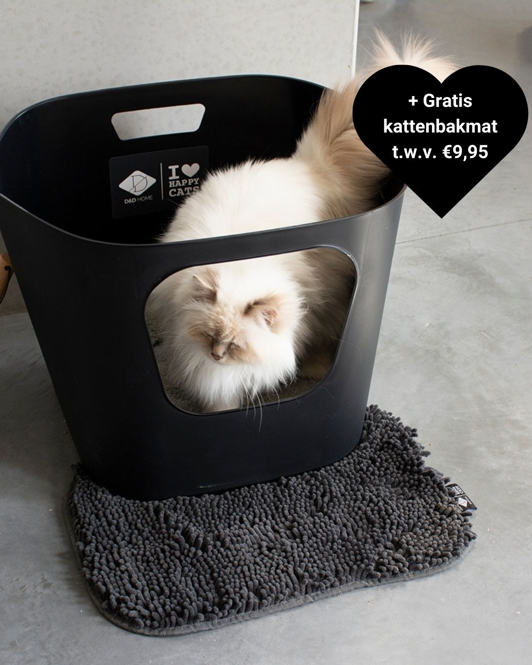 [441/482186] DEAN - open recycled cat toilet [black (Black)]